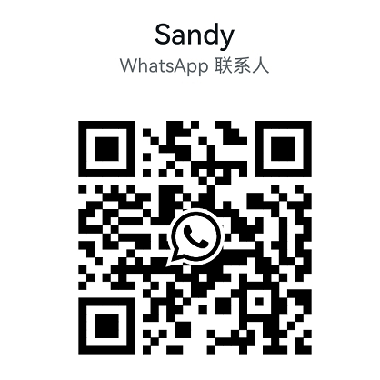 Gigadevice Semiconductor Products on ICGOODFIND